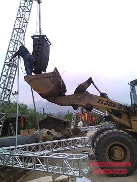 舞臺音響設(shè)備