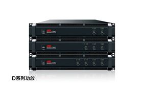 廣州舞臺音響設備廠家