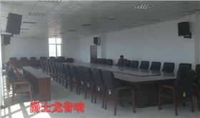 廣州會議室音響