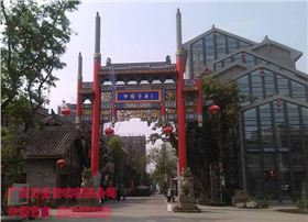 爵士龍舞臺音響中國藝庫工程案例