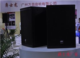 爵士龍舞臺音響廠家