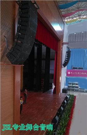 JSL舞臺設(shè)備