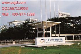 爵士龍多功能音響系統解決方案--廣州大學案例