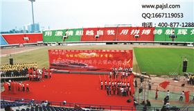 爵士龍大型演出音響-新鄉晚會案例1