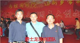 爵士龍大型演出音響--新鄉晚會工程案例