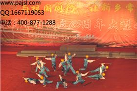 爵士龍大型演出音響設備-新鄉晚會案例5