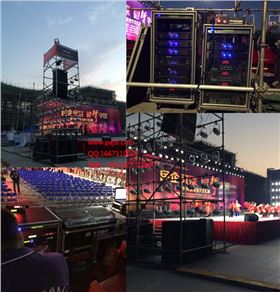 爵士龍戶外音響舞臺演出--花都企業匯演案例4