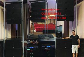 爵士龍多功能會議室音響設備系統--山東儒源案例3