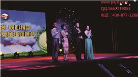 爵士龍舞臺演出音響 食品安全晚會案例2