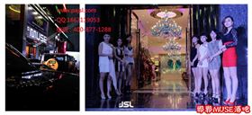 爵士龍酒吧音響設備--邯鄲muse酒吧工程案例5