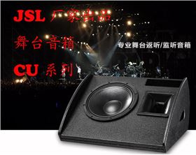 湛江舞臺音響安裝-爵士龍音響