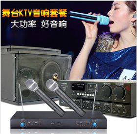 爵士龍家庭影音