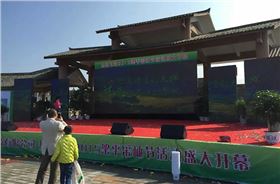 爵士龍舞臺音響設(shè)備