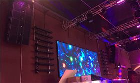 爵士龍酒吧音響工程