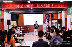 萬昌音響-爵士龍體驗館