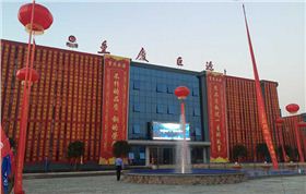 多功能廳音響系統方案-巨源企業