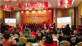 爵士龍音響十大牛商路演企業(yè)