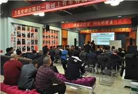 爵士龍音響技術(shù)培訓