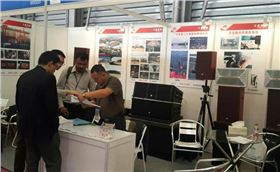 爵士龍音響品牌