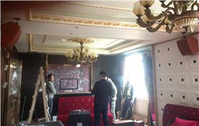 爵士龍智能影K系統(tǒng)