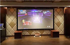 爵士龍智能影音系統