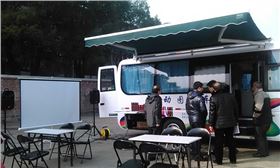 爵士龍影音車載系統(tǒng)