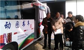 爵士龍影音車載系統(tǒng)