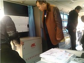 爵士龍影音車載系統(tǒng)