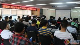 爵士龍音響廠家