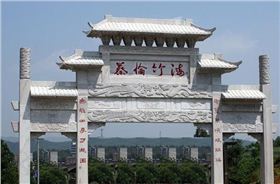 爵士龍專業(yè)音響設(shè)備