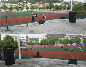 爵士龍專業舞臺音響