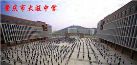 爵士龍舞臺音響 專業(yè)舞臺音響方案