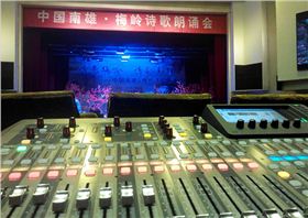 爵士龍舞臺(tái)音響設(shè)備