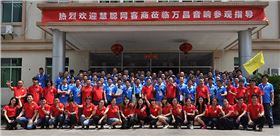 萬昌音響公司 第11屆廠商牽手活動(dòng)