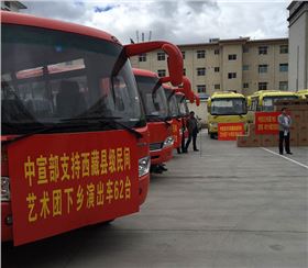 爵士龍專業音響設備