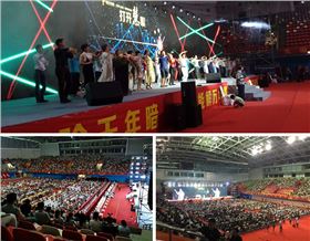 爵士龍線陣音響走進廣州亞運城體育館