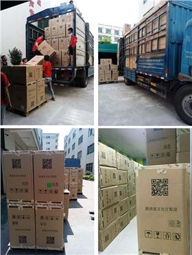 爵士龍專業音響設備