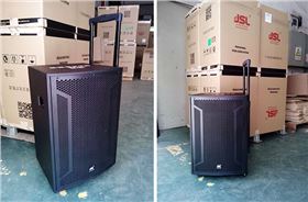 爵士龍專業音響設備