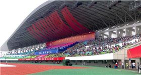 專業(yè)線陣音響系統(tǒng)入駐黔南州體育館 助力60周年州慶【爵士龍】