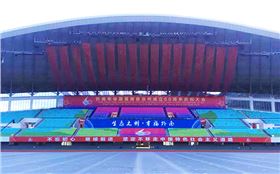 大型線陣音響設備助陣黔南州60周年文藝演出