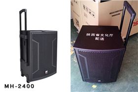 陜西文化下鄉設備采購1500套社區音響