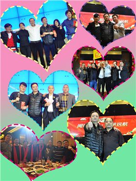 萬昌音響公司2017年春節(jié)聯(lián)歡晚會