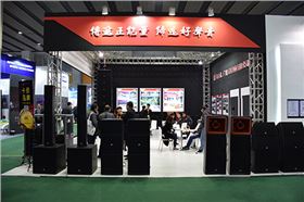 廣州舞臺音響廠家誠邀加盟代理