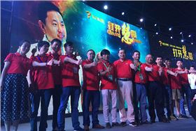 廣東音響工程公司拿實力說話用工程案例說事