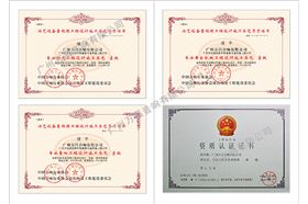 廣東音響工程公司哪家好