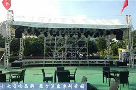 廣東專業(yè)舞臺音響哪個牌子好?認準爵士龍