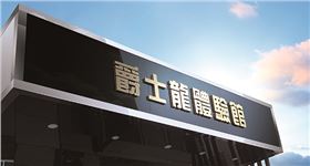 【廣東舞臺音響廠家】專業舞臺音響系統就選十大品牌