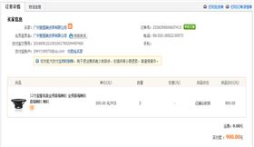 專業(yè)音響揚(yáng)聲器得到廣西用戶的 認(rèn)可【爵士龍】