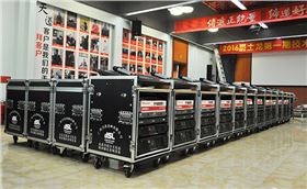 【你看戲·我買單】 爵士龍廠家助力政府文化下鄉設備配送工程