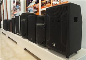 政府文化下鄉(xiāng)設(shè)備 就選爵士龍音響